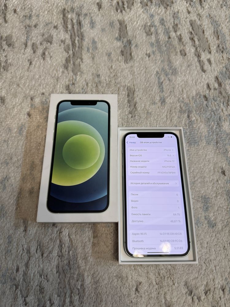 Iphone 12 xolati
