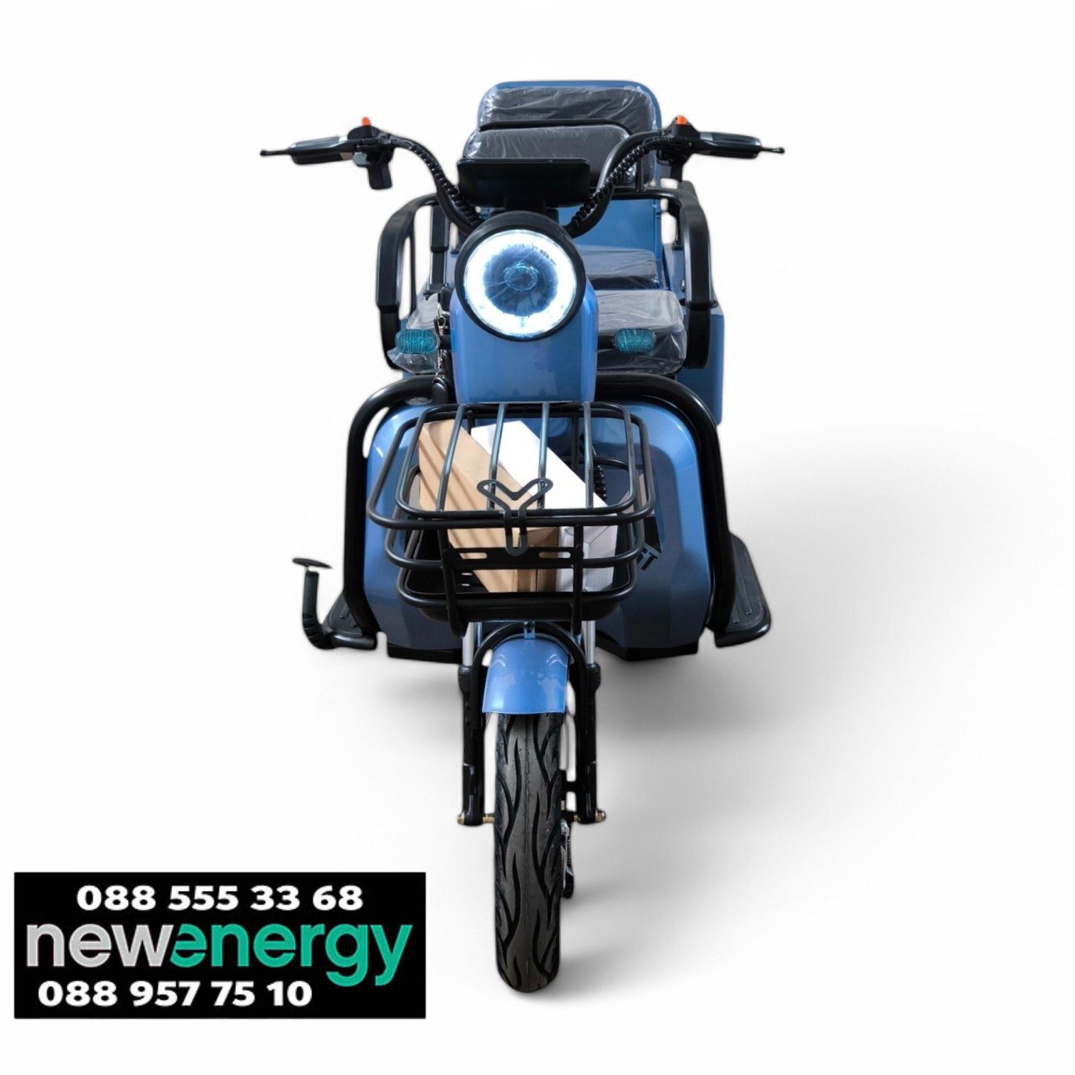 Електрическа КАРГО триколка 1500W