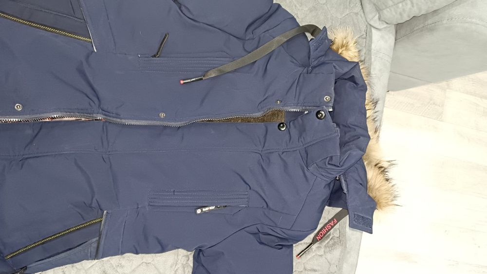 Пуховик мужской зимний