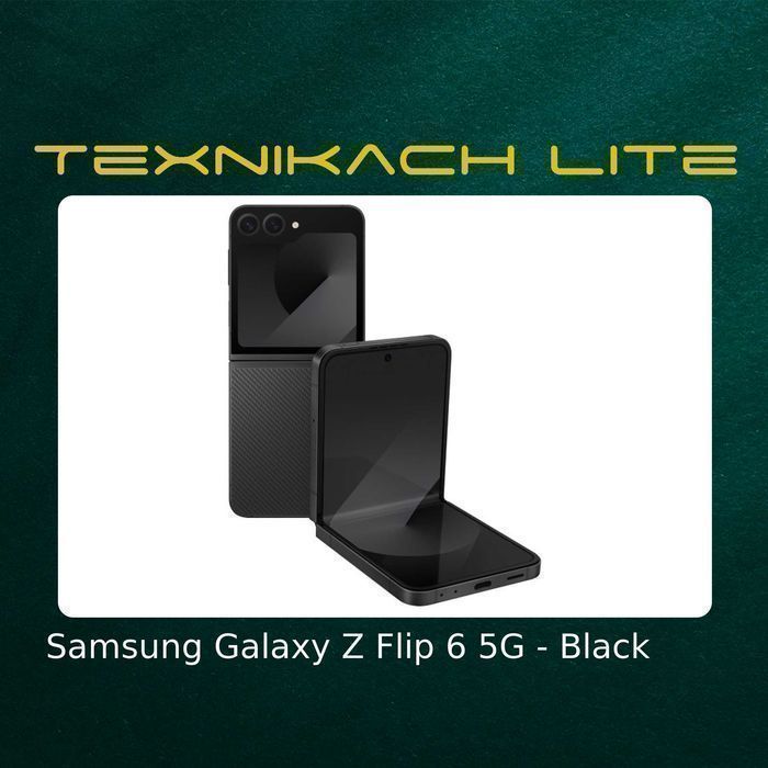 Новый! Samsung Galaxy Z Flip 6 5G - Доставка Бесплатно