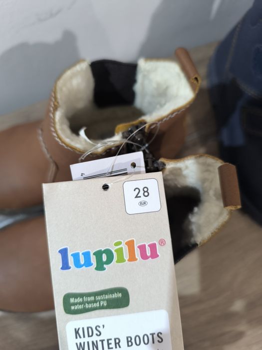 Ботушки Lupilu - номер 27 и 28