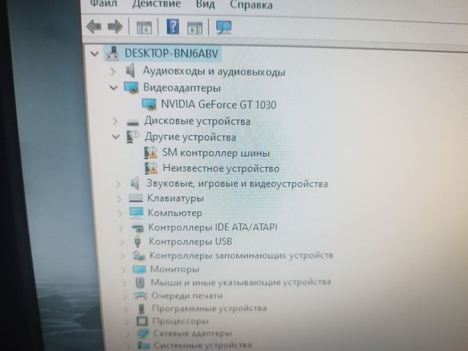 продам или обменяю игровой пк