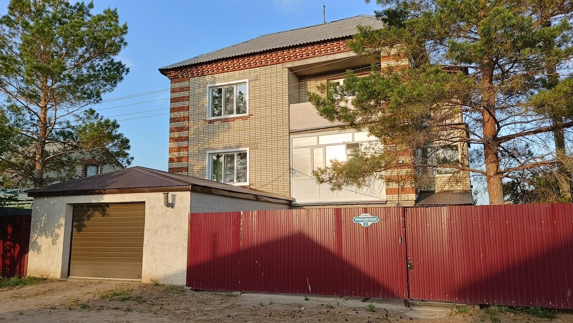 Продам коттедж в Зачаганске