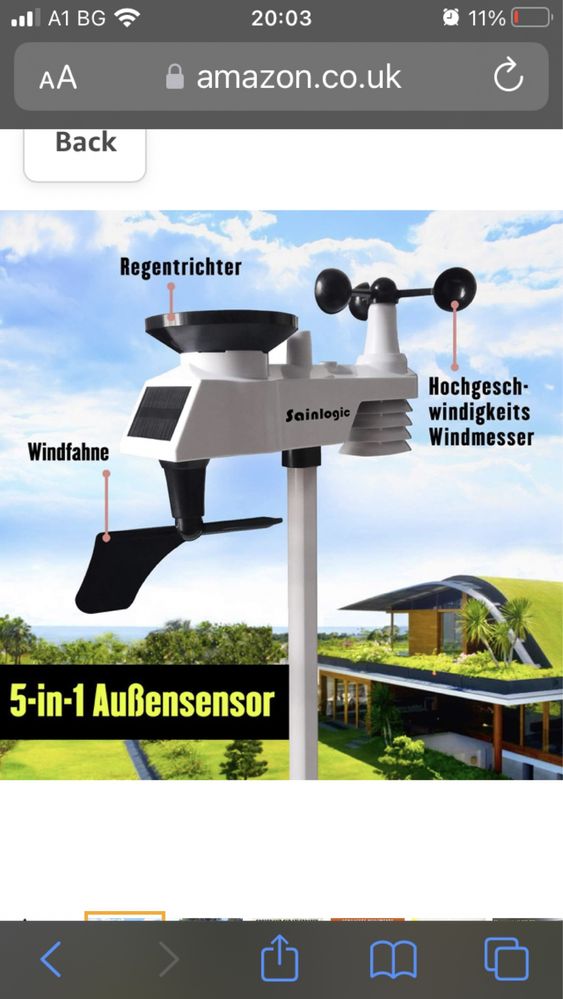 Професионална безжична метеорологична станция Sainlogic с външен
