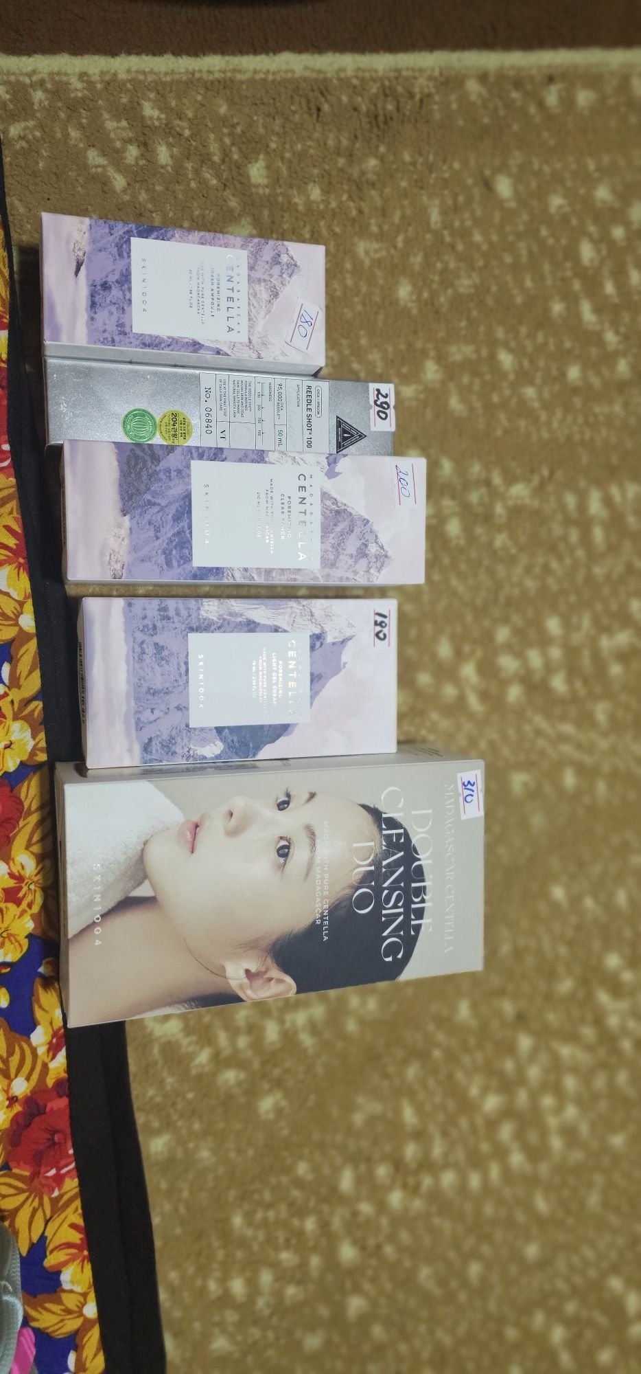 Orgina Korea Kosmetika. Уходовая косметика
