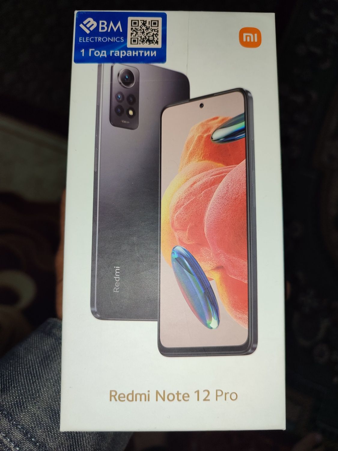 Redmi not 12 pro 256gb