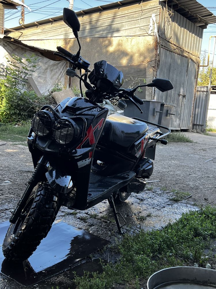 Мопед бумер 150 куб
