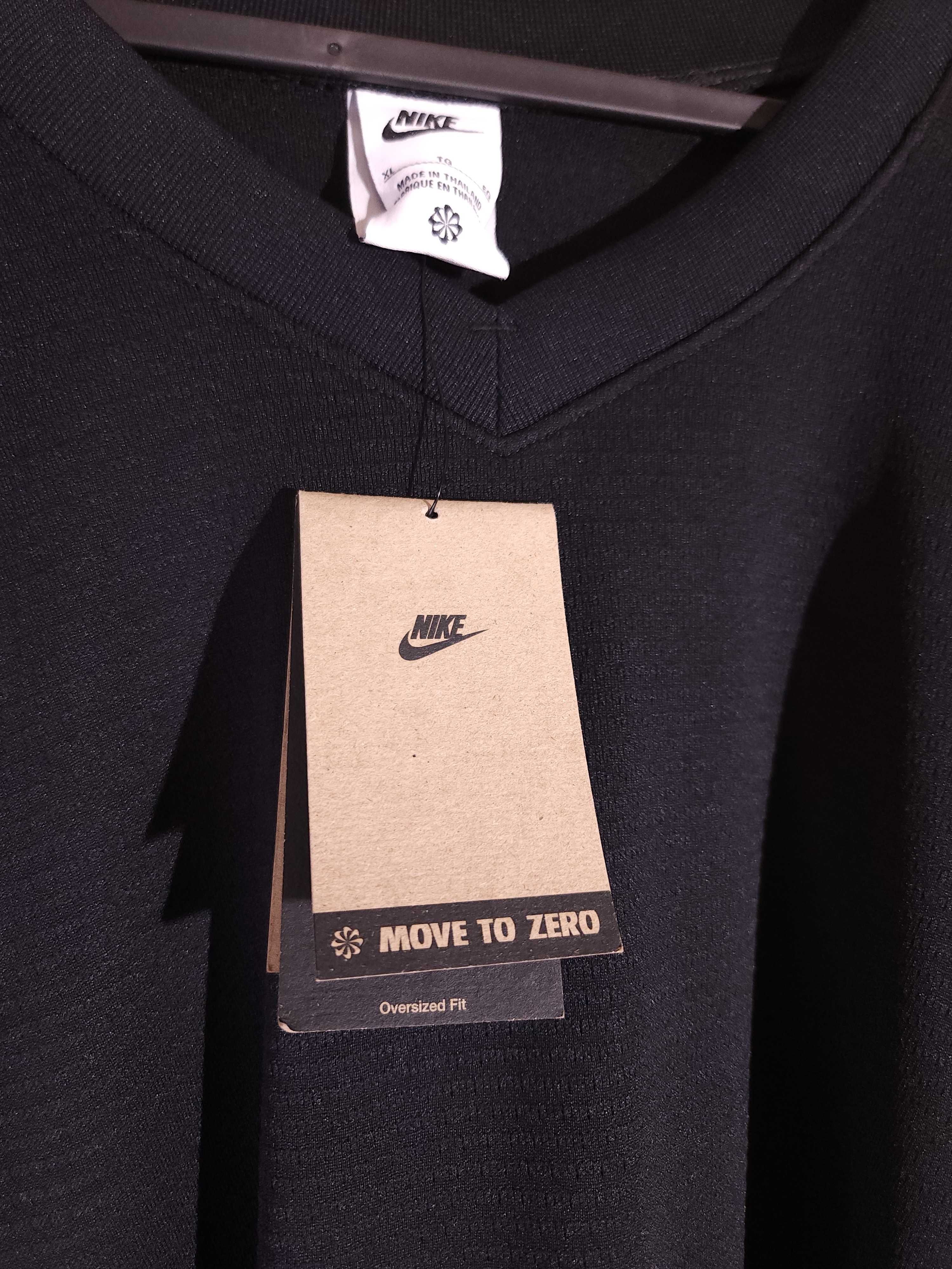 NIKE Горнище Мъжко/4XL