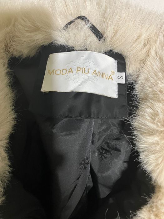 Зимно яке чисто ново