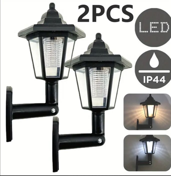 Set doua lampi solare de perete