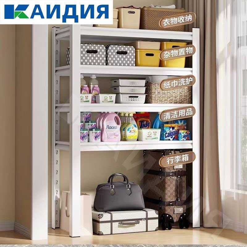 Balkon javoni / Уличный стеллаж для инструментов /Omborxona javoni