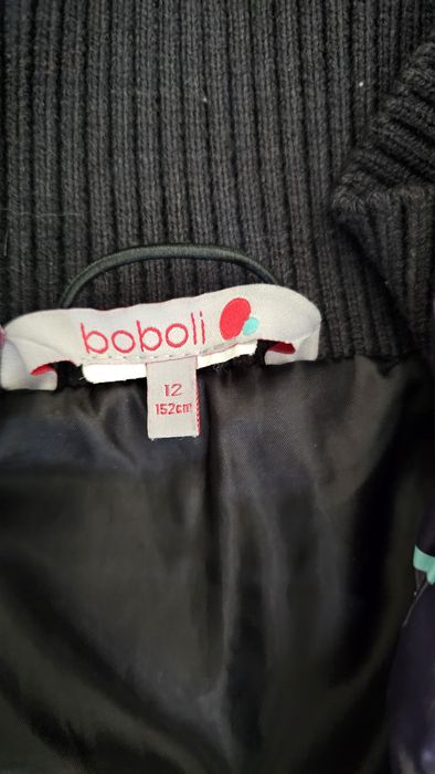 Детско яке Boboli