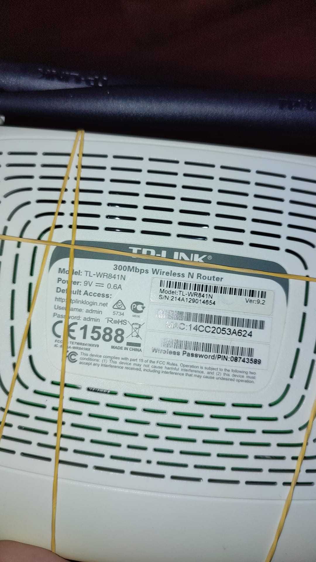 vand router 300mbps