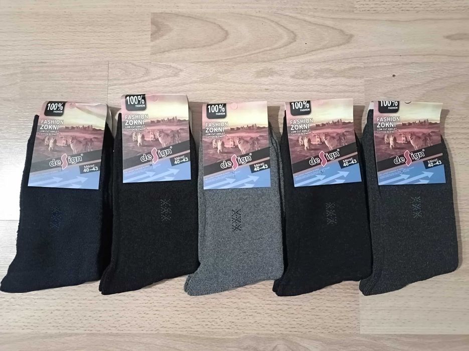 Комплект от 5 броя мъжки термо чорапи 1,60 лв./бр.