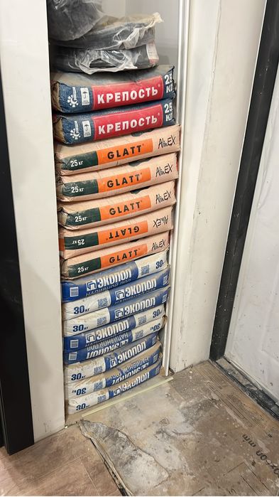 Строительные смеси