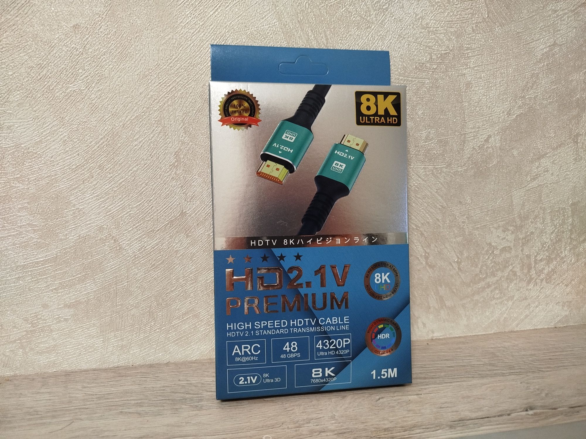 HDMI кабель Высокого качества