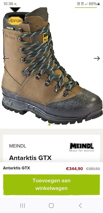 Meindl Antartktis GTX