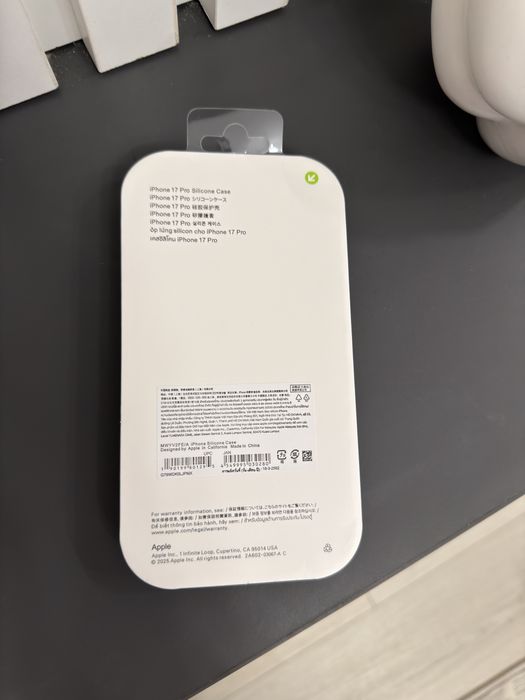 Husă Apple iPhone 17 pro