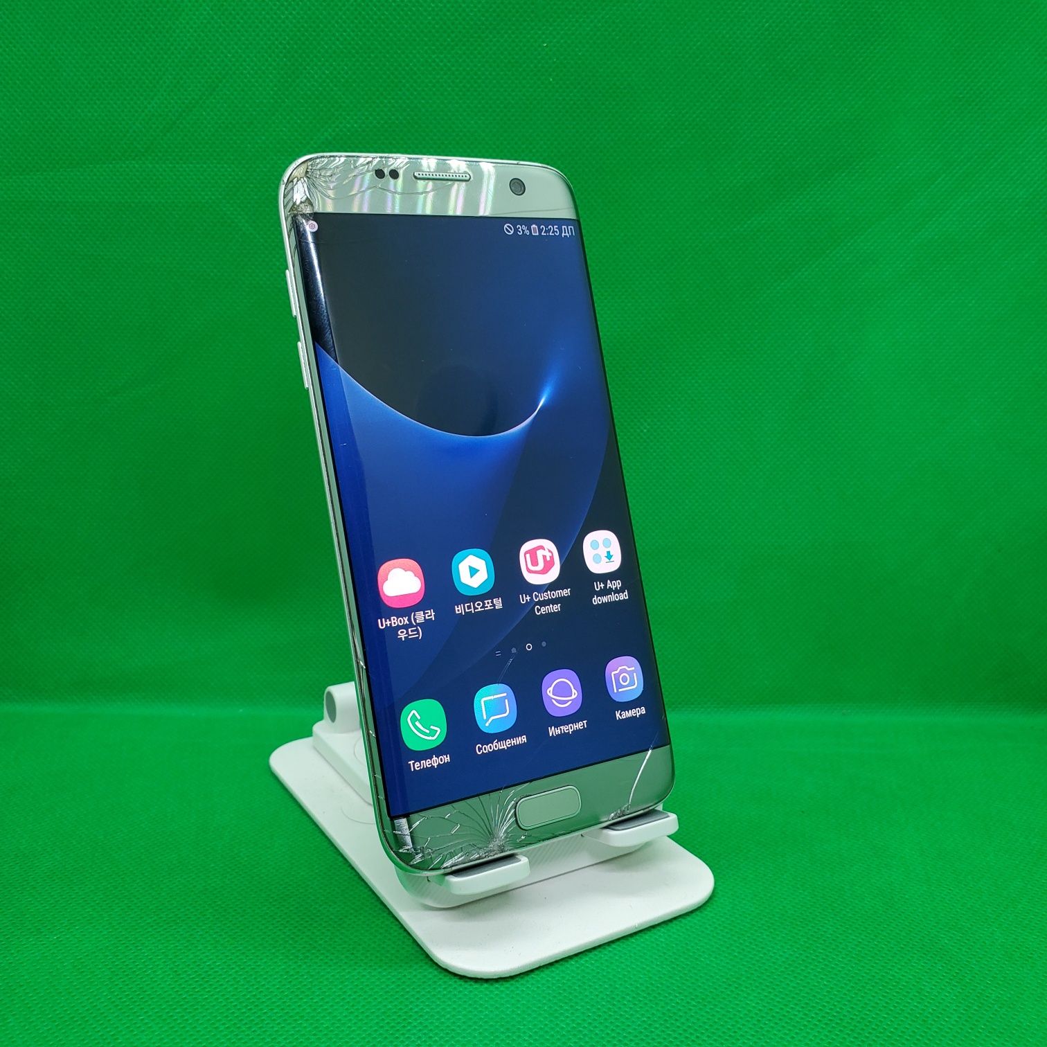 Samsung Gallaxy S7edge sotiladi