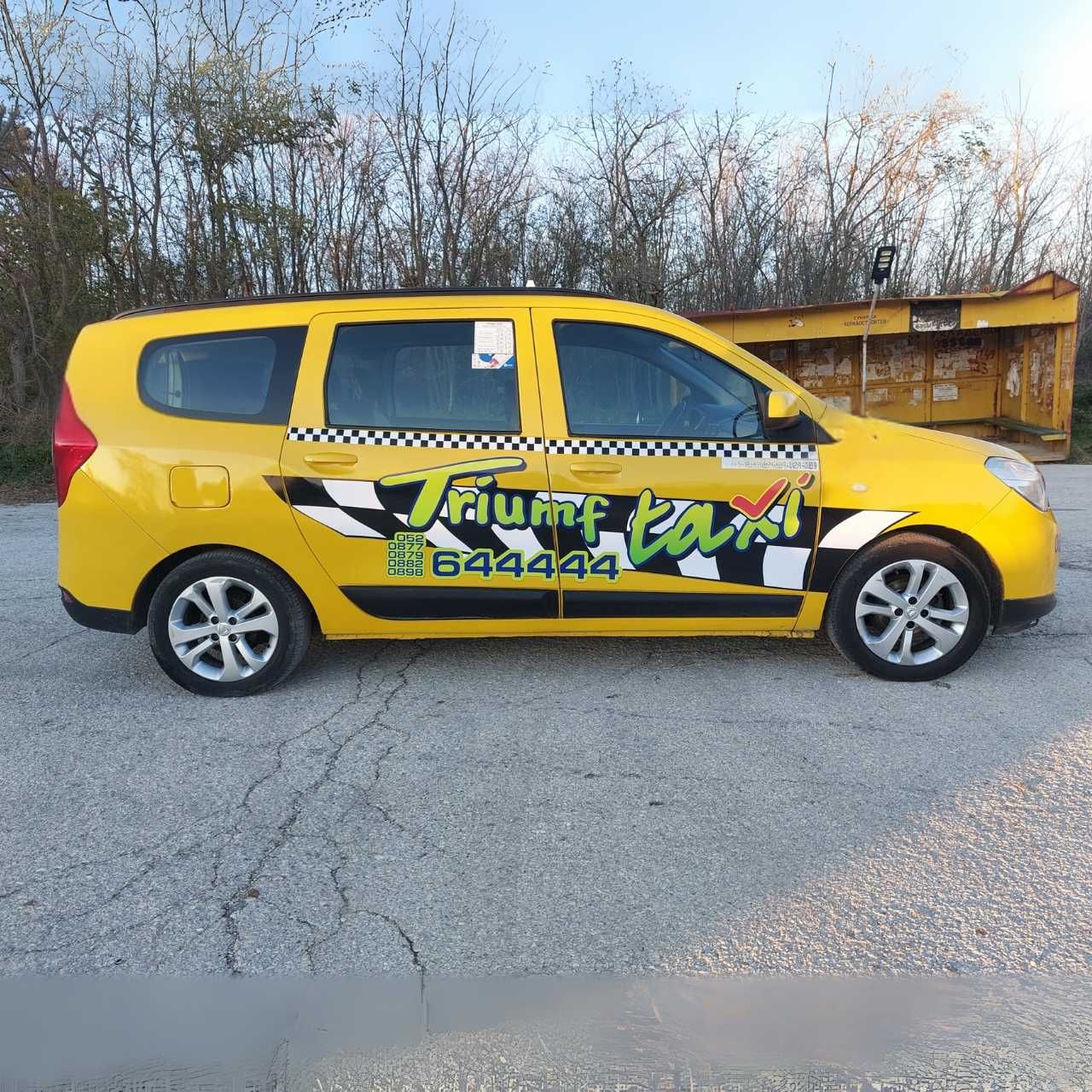 Dacia Lodgy 1.6 Бензин/Газ 83 к.с.