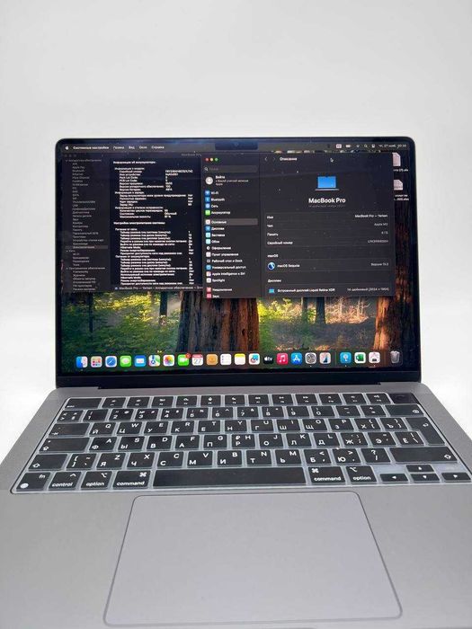 Apple MacBook Pro (14'', M3, Nov 2023)