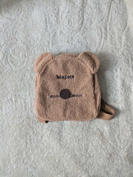 Раница с име за момиче