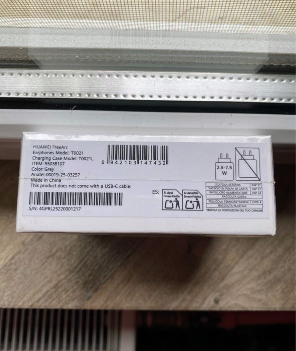 Casti Huawei FreeArc, grey