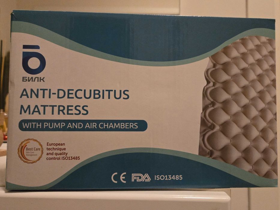 Антидекубативен дюшек