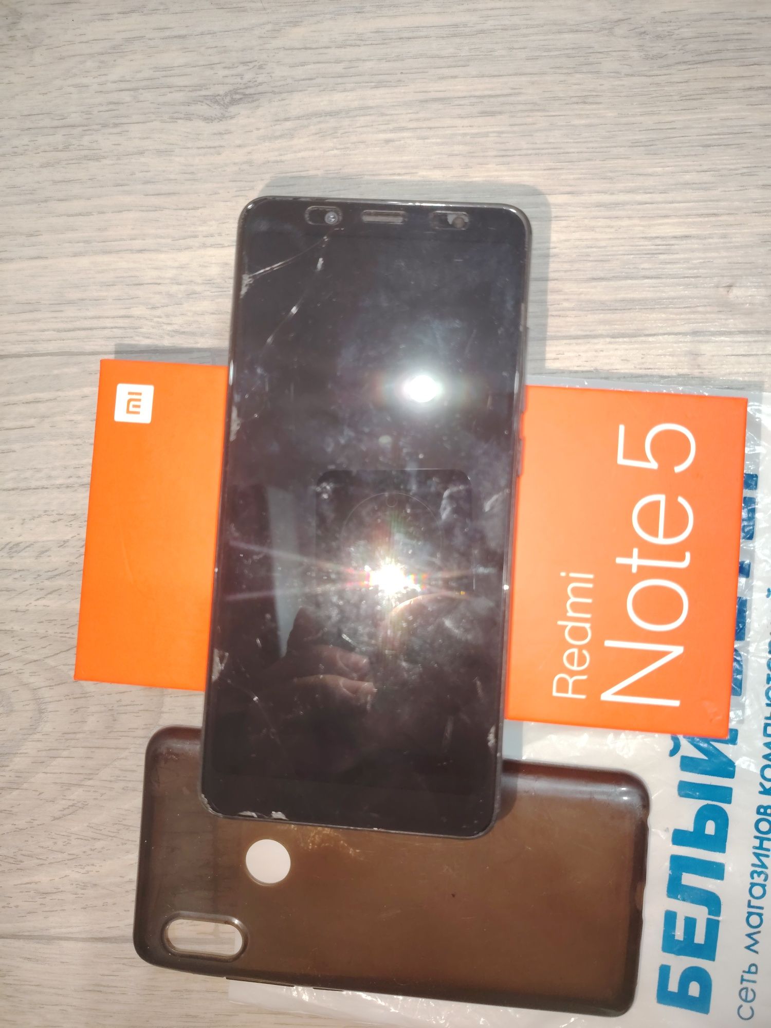 Xiaomi Redmi Note 5 4/64 Gb Black