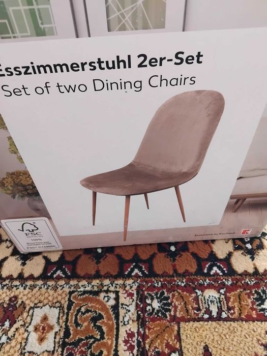 Трапезни столове