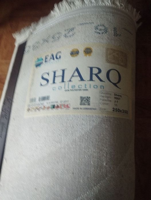 Продается ковер 2,5х3,5