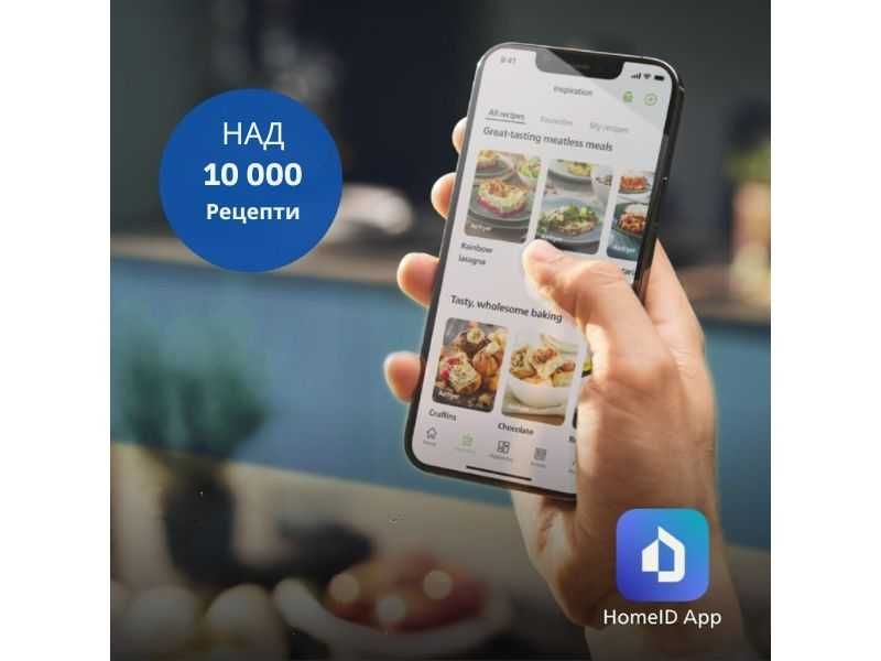 Еър фрайър Philips Airfryer 5000 HD9255/80, 4.1 л, Черен