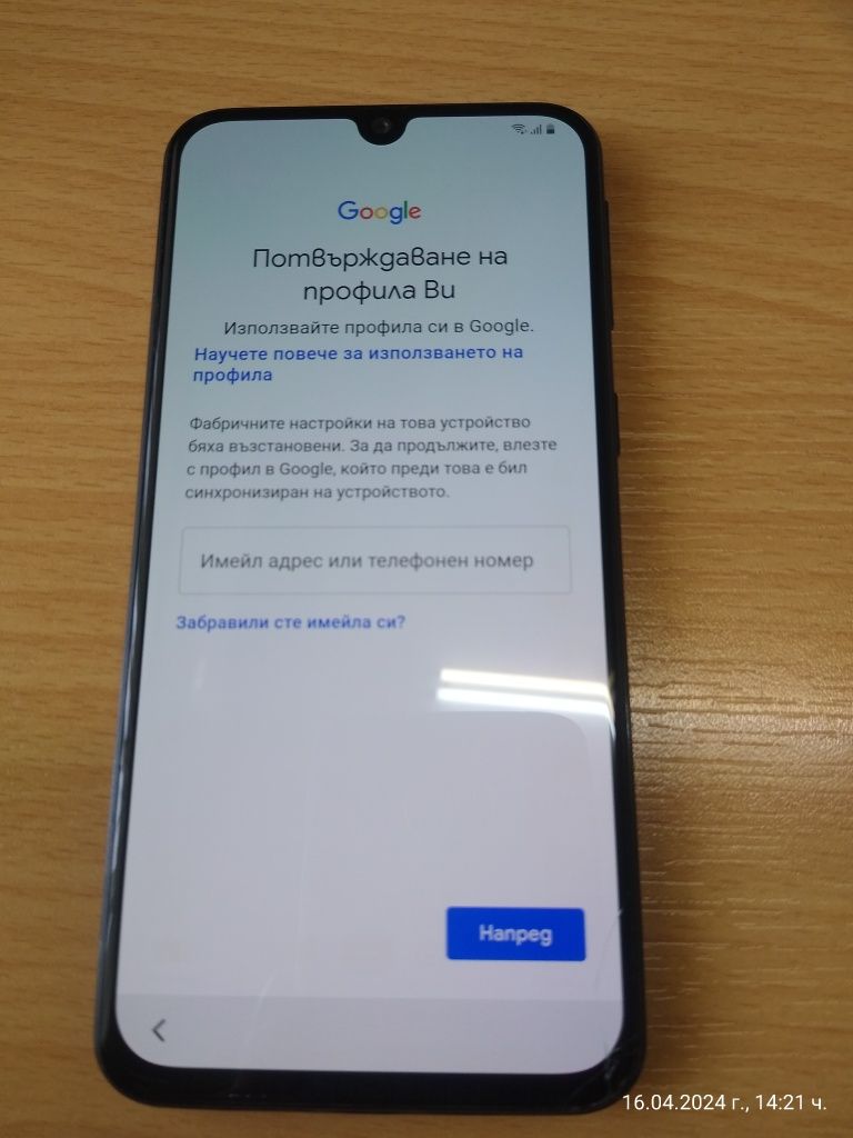 Samsung A40 с кутия и зарядно