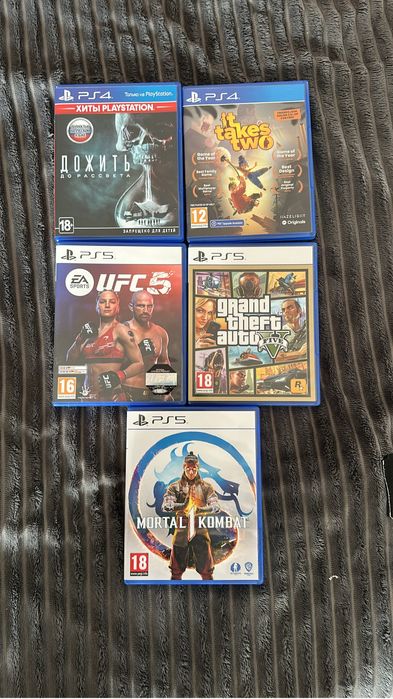 Продам игры диски на PS5