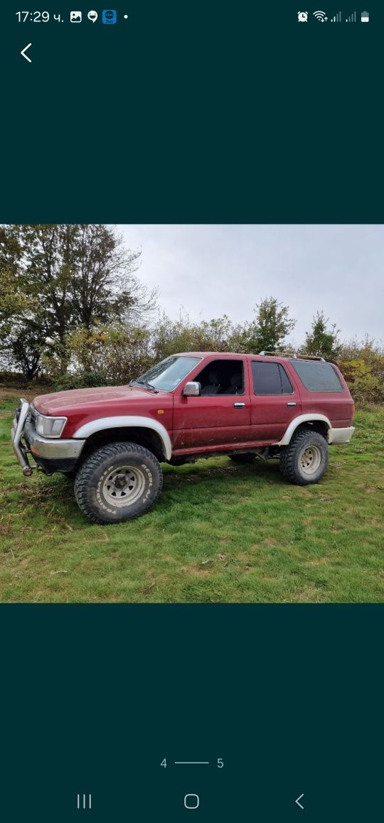 Toyota 4 runner 3.0 V6 газ/бензин