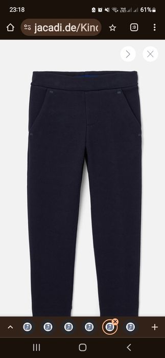 Продам брюки новые Jacadi с начесом