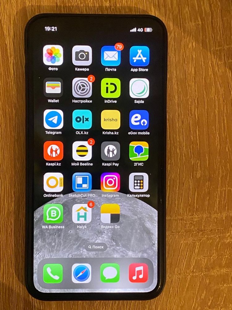 Iphone 11 pro max продам