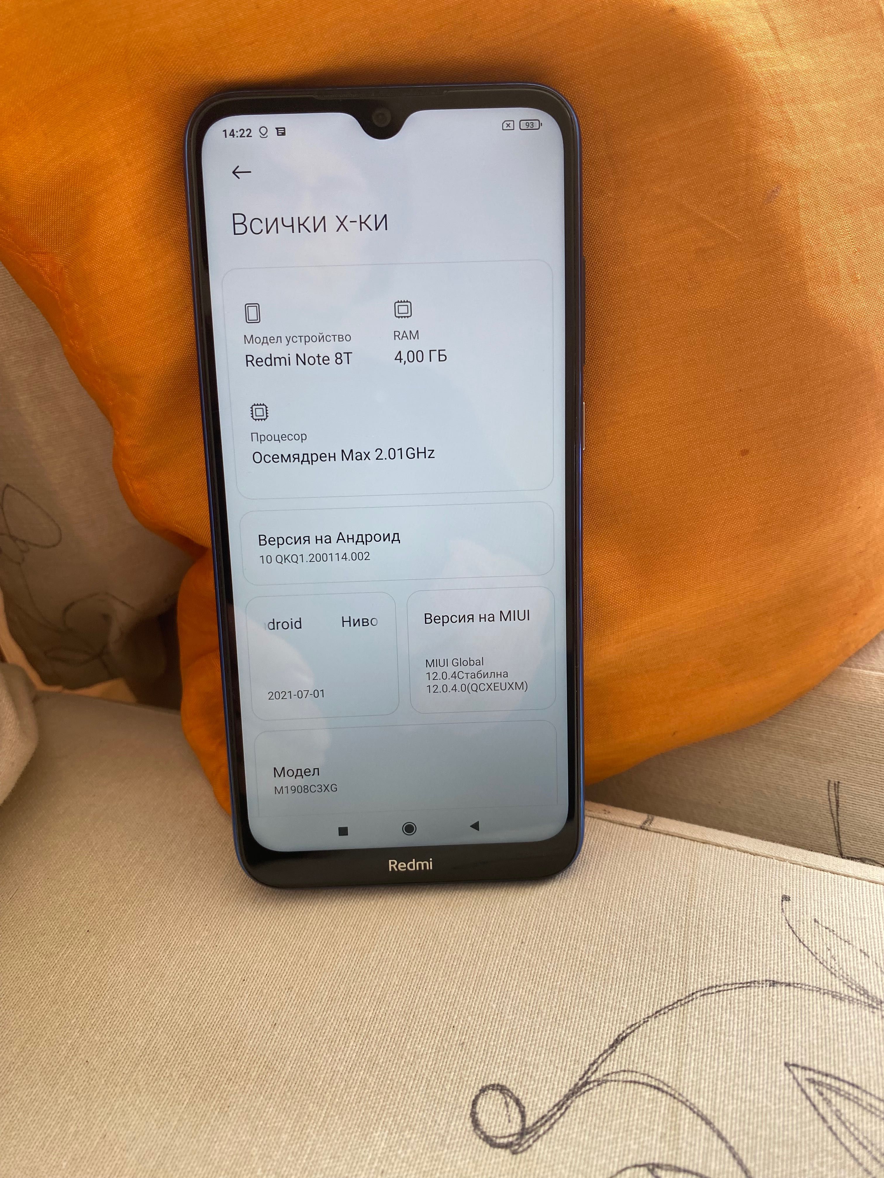 Xiaomi Redmi Note 8T -64GB/4,0GB ,Dual SIM,Blue,зарядно