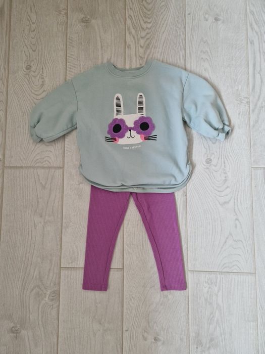 Детски комплект Next