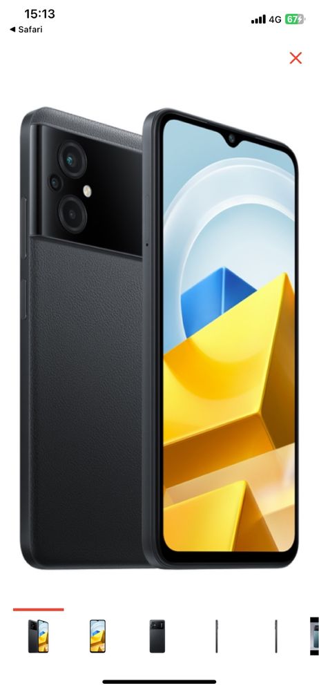Продам смартфон poco M5