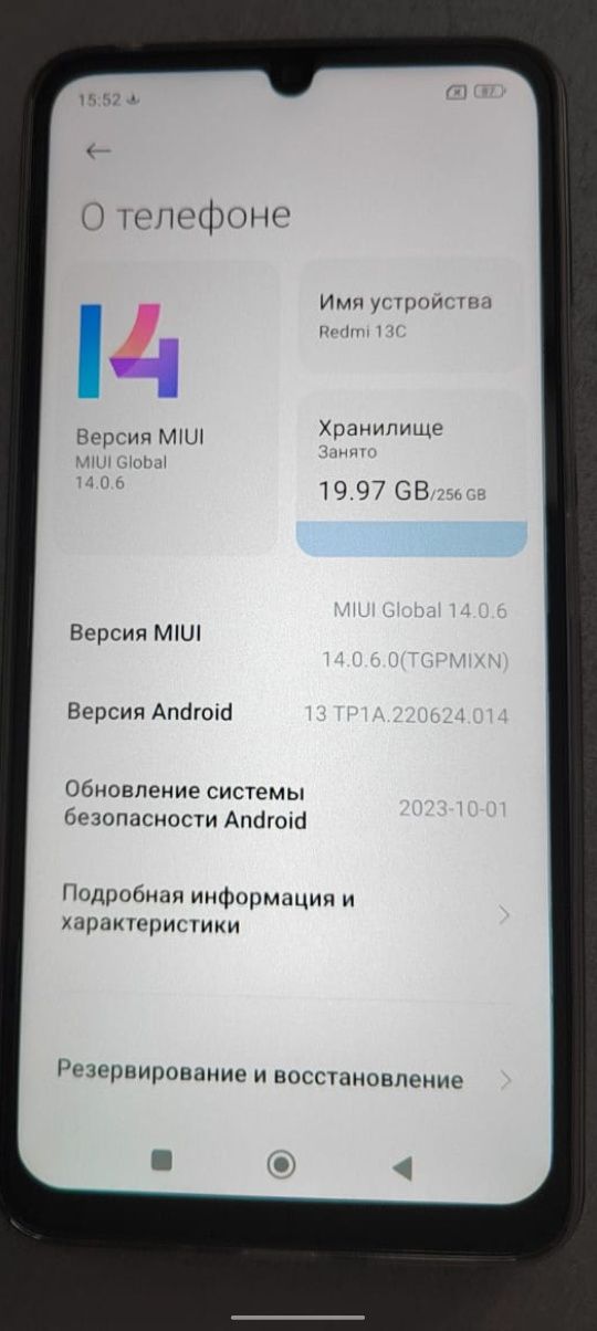 Продам Redmi 13C