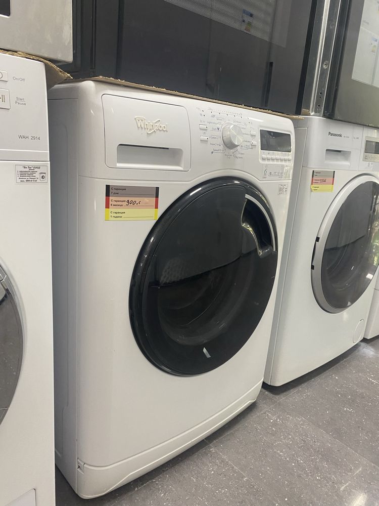 Автоматична пералня Whirlpool A+++