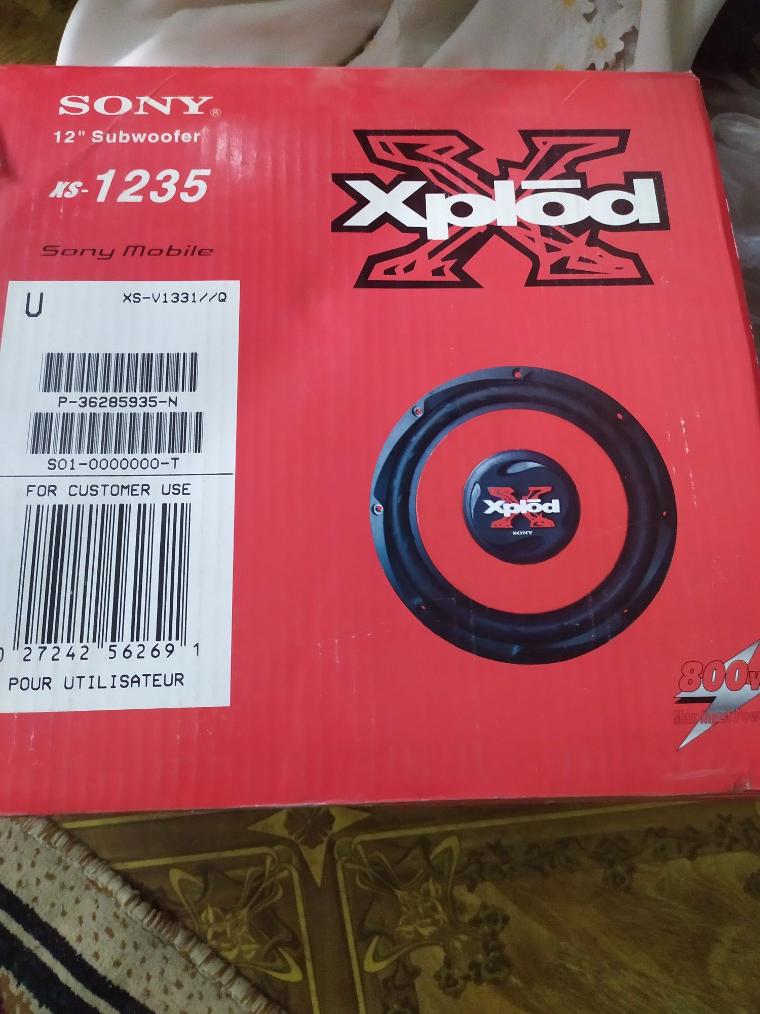 Колонка SoNY 12 Subwoofer xs1235.