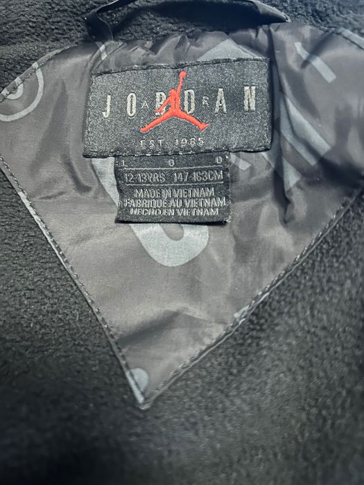 Jordan - детско яке 12-13 г./ 147-163 см./