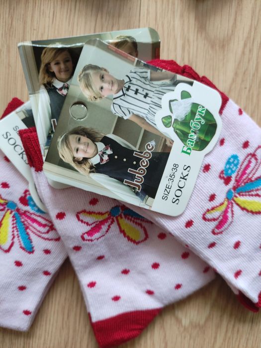 Нови бебешки сандали adidas