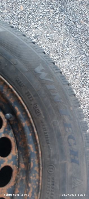 Продавам зимни гуми 195/65/15