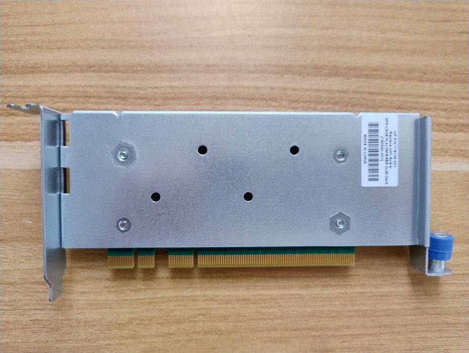 HP DL80 Gen9 4-port Gigabit 366FLR with FlexibleLOM Enablement Kit