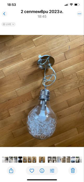 Лампа от Италия светеща тип крушка с дълъг кабел  свети добре