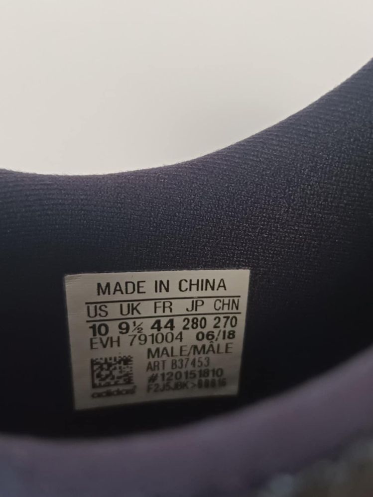 Мъжки обувки Adidas Prophere 44