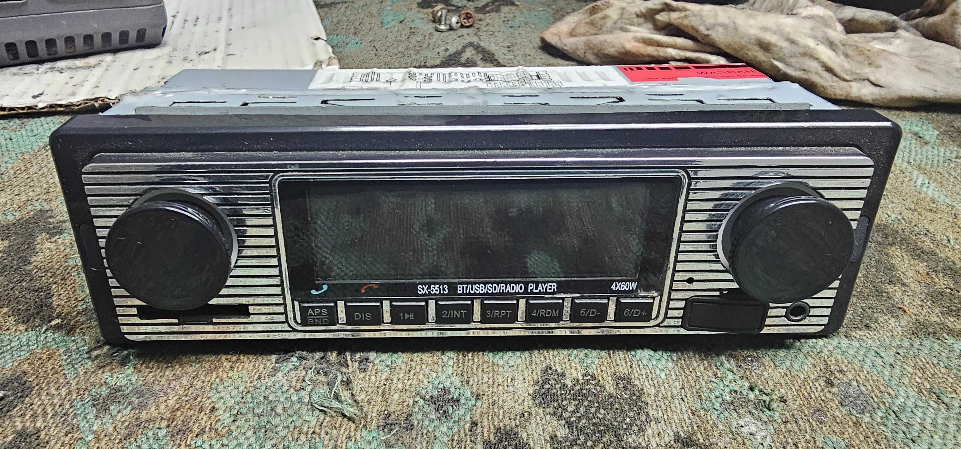 Автомобилно стерео радио MP3 SX-5513